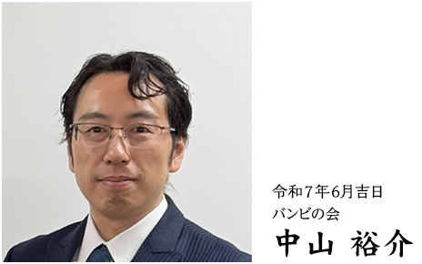 kaityou_img